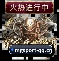专栏采编版图扩充 - 驻外记者站覆盖亚欧大陆核心赛区,全站月活跃懂球帝突破 500 万,构建起极具粘性的战术研讨与主队交流阵地。