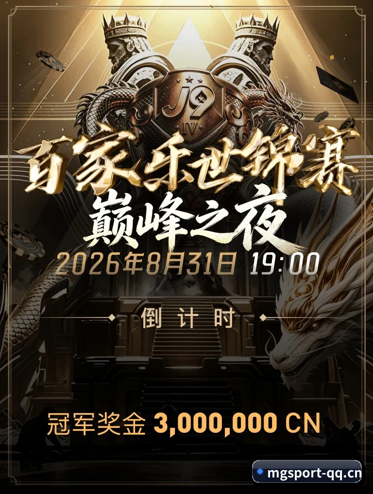 千人千面主队资讯流 - 全面拥抱人工智能技术,上线极度精准的主队偏好推荐算法,在海量资讯中为每一位球迷精准剔除噪音,留下纯粹热爱。